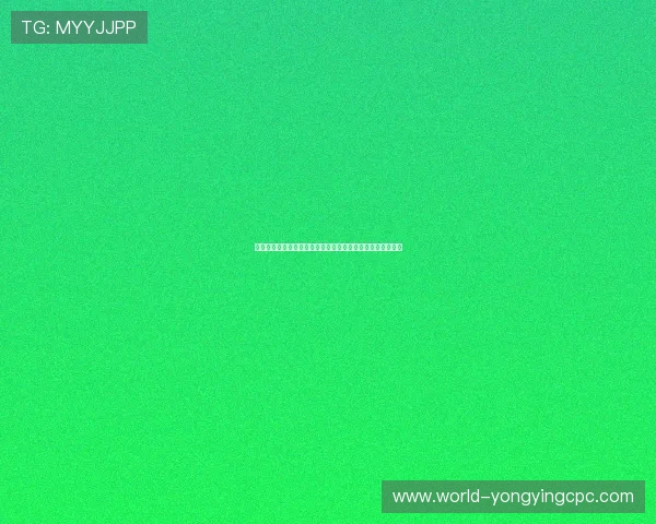 基于最新开奖数据分析，探索彩票走势与投注技巧的深度剖析