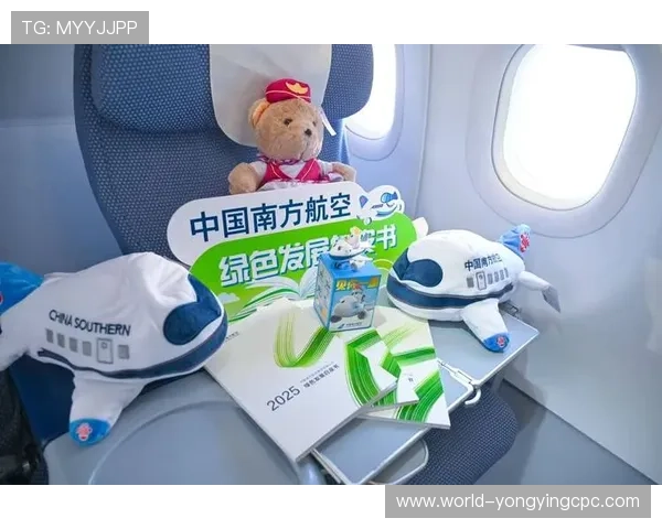 官方飞艇明天启航计划发布全新升级方案引领未来航空新趋势