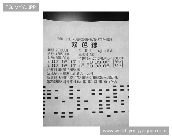 竞速PK10新浪彩票攻略解析 助你轻松赢得大奖全方位指导 竞速PK10新浪彩票攻略解析 助你轻松赢得大奖全方位指导
