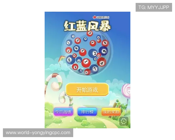 竞速秒秒彩福利彩票玩法全解析,轻松赢取丰厚奖金技巧揭秘 竞速秒秒彩福利彩票玩法全解析,轻松赢取丰厚奖金技巧揭秘