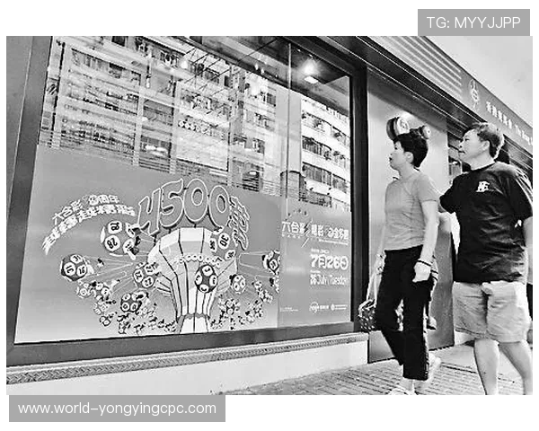 六合彩新浪彩票最新走势图解析与热门号码预测技巧全攻略分享
