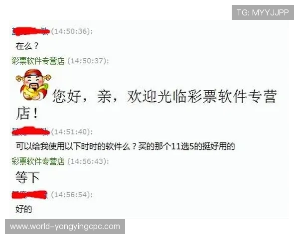 幸运11选5最新开奖结果分析与选号技巧全方位指导