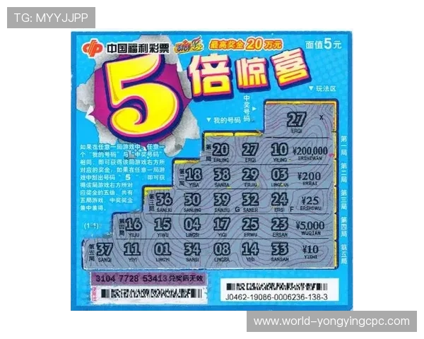 新浪PK10彩票最新开奖走势与投注技巧全面解析指南 新浪PK10彩票最新开奖走势与投注技巧全面解析指南